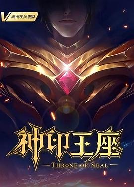 日历女郎