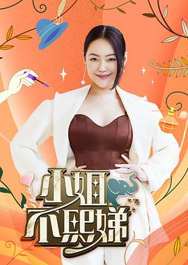 爱无所罪
