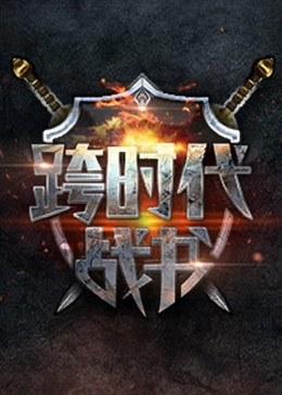 爱无所罪