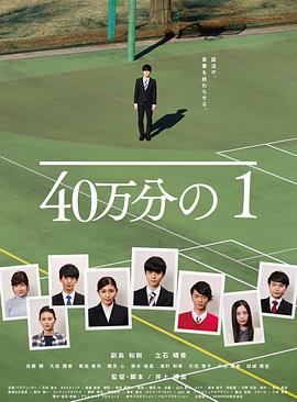 甜心服务
