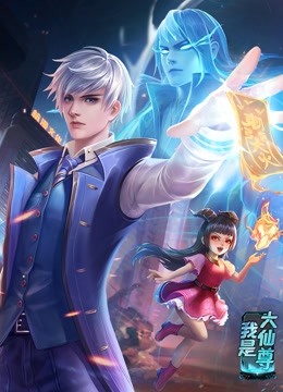 年轻之光