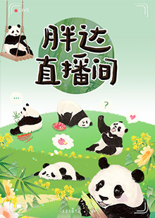 甜心服务