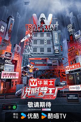 无瑕的房间