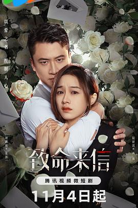 无焰爱火