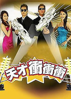 恶名