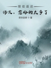 希特勒的男孩