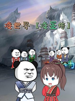 干涸的夏天