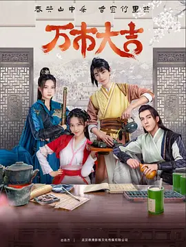 大学新生的秘密生活