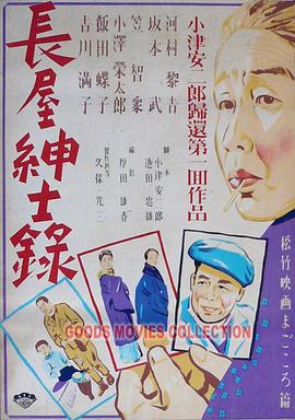 爱很简单