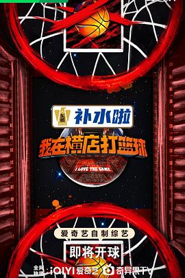 爱存在