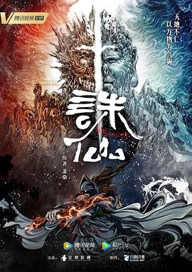 爱情有什么道理
