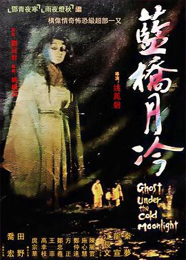 爱到杀死你