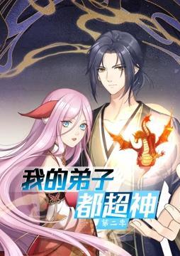 恋战冲绳
