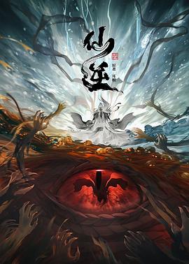 爱狗人士