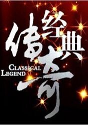 幸福城市