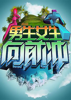 爱到杀死你